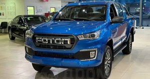 Foton Tunland G7 Premium