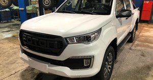 Foton Tunland G7 Premium