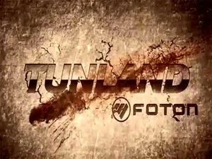 ПИКАП FOTON Tunland | Perù